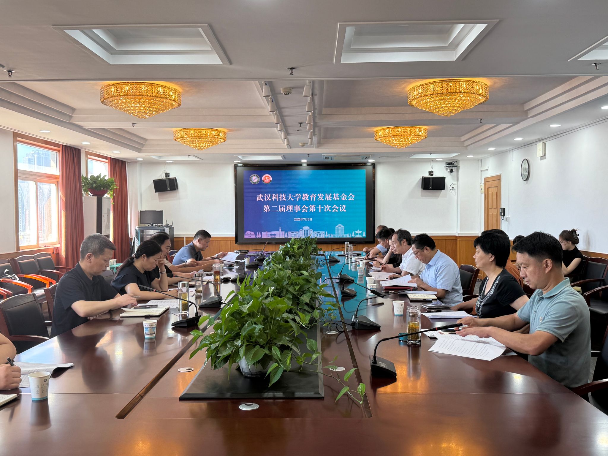 88858cc永利官网