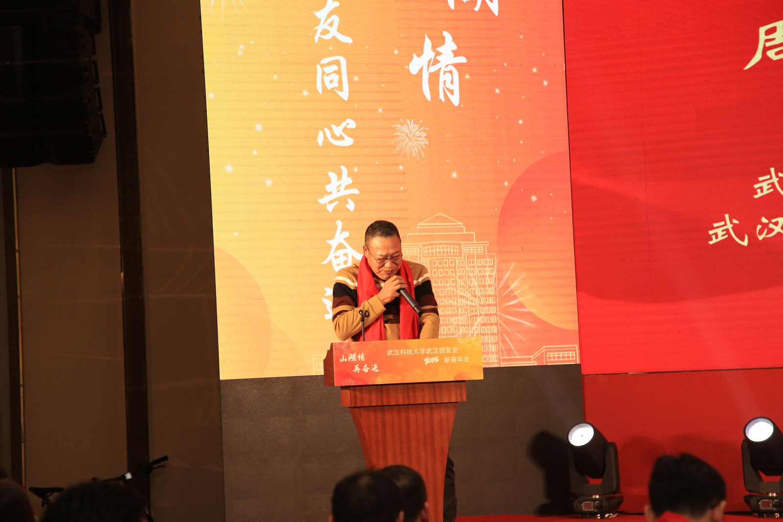 88858cc永利官网